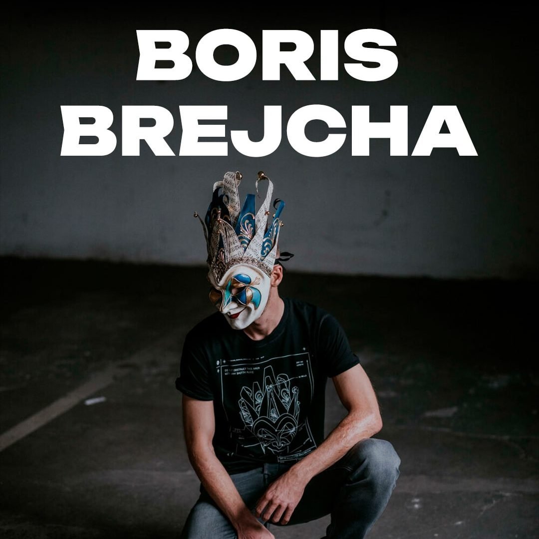 Boris Brejcha
